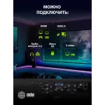 Проектор Cactus CS-S3.B (1280x1024, HDMI x2, VGA, композитный, аудио mini jack, аудио RCA)