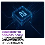 LED-телевизор Haier M7 (75