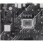 Материнская плата ASUS PRIME H610M-K (LGA1700, H610, 2xDDR4 DIMM, microATX)