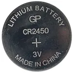 Батарейка GP CR2450-8C5 (5шт)