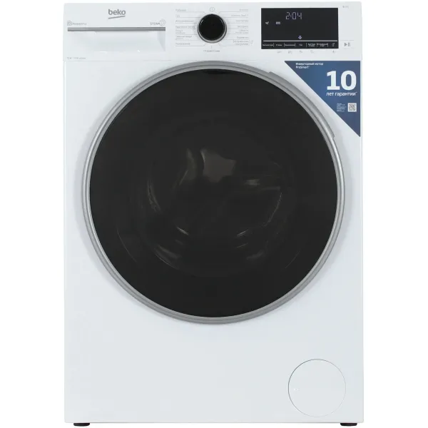 Стиральная машина Beko B3WFR57H2W(фронтальная средняя, класс стирки/отжима/э.потребления: A , макс: 7,5кг, белый)