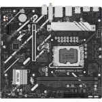 Материнская плата ASUS PRIME H810M-A WIFI (x)