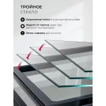 Электрический духовой шкаф Lex EDM 1002 ONE BL