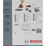 Мясорубка Bosch MFW2520W