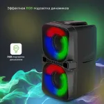 Портативная акустика DIGMA D-PS1505