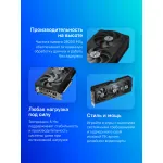 Видеокарта GeForce RTX 5070 Ti 2542МГц 16Гб Gigabyte (GDDR7, 256бит, 1xHDMI, 3xDP)