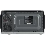 Микроволновая печь Hyundai HYM-D3030