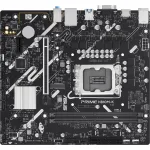 Материнская плата ASUS PRIME H810M-K (x)