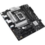 Материнская плата ASUS PRIME B760M-A II-CSM (x)
