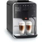 Кофемашина Melitta F831-101