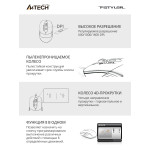 Клавиатура и мышь A4Tech Fstyler F1010 (кнопок 4, 1600dpi)