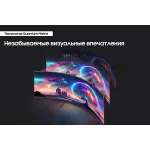 Монитор Samsung S57CG952NI (57