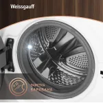 Стиральная машина Weissgauff WM 45126 Steam Direct Drive(59.5x85x44.5см, фронтальная, макс:6кг, 1200об/мин, белый)
