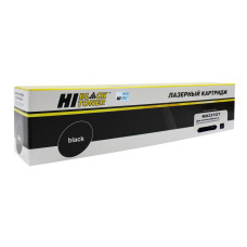 Тонер-картридж Hi-Black HB-MX237GT (оригинальный номер: MX237GT; 17000стр) [989030620]