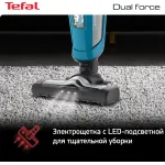 Вертикальный пылесос Tefal TY6751WO