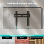 Кронштейн ONKRON FM2