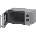 Микроволновая печь Haier HMG-MM207SA
