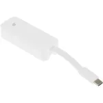 Сетевой адаптер TP-Link UE300C