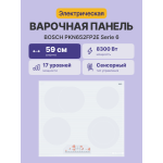 Варочная поверхность Bosch PKN652FP2E