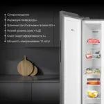 Холодильник Hyundai CS45082F НЕРЖ СТАЛЬ (No Frost, A+, 2-камерный, Side by Side, инверторный компрессор, нержавеющая сталь)
