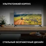 LED-телевизор Hyundai H-LED40BS5002 (40