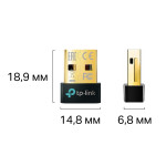 Разветвитель USB TP-Link UB500