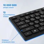 Клавиатура и мышь Oklick S255W (кнопок 3, 1200dpi)