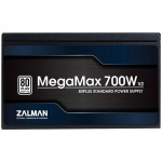 Блок питания Zalman ZM700-TXII (V2) (ATX, 700Вт, 24 pin, ATX12V 2.31, WHITE)