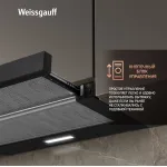 Вытяжка Weissgauff TEL 600 Glass