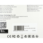 Накопитель USB Netac NT03U336S-256G-30BK