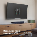 Кронштейн ONKRON TM5