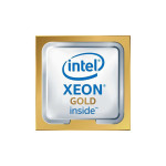 Процессор Intel Xeon Gold 6226 (2700MHz, LGA3647, L3 19,25Mb)