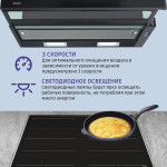 Вытяжка Bosch DFT63CA60Q