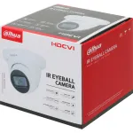 Камера видеонаблюдения Dahua DH-HAC-HDW1231TLMQP-A-0280B (аналоговая, купольная, уличная, 2Мп, 2.8-2.8мм, 1920x1080, 25кадр/с)