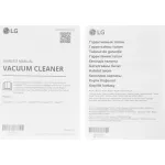 Пылесос LG VC5420NHTG (сухая, контейнер, мощность всасывания: 380Вт, пылесборник: 1.3л, потребляемая мощность: 2000Вт)