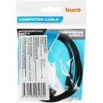 Кабель Buro (USB A(m), micro USB (m), 1м, 2,4A)