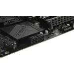 Материнская плата Gigabyte B650 EAGLE (x)