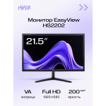 Монитор Hiper EasyView HS2202VH75 (21,5