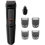 Машинка для стрижки Philips MG3710/15