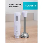 Блендер Scarlett SC-HB42S13