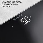 Напольные весы SCARLETT SC-BS33ED46
