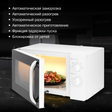 Микроволновая печь Hyundai HYM-M2023 [1889727]