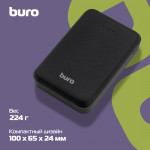 Внешний аккумулятор Buro T4-10000