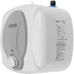 Водонагреватель Oasis Small 6KP