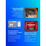 Моноблок ASUS F3402WFA-WPC0050 (23,8