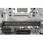 Материнская плата Gigabyte B650M S2H (AM5, AMD B650, 2xDDR5 DIMM, microATX, RAID SATA: 0,1,10)