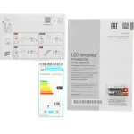 NanoCell-телевизор LG 50NANO80A6B (50