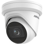 Камера видеонаблюдения Hikvision DS-2CD2H23G2-IZS (IP, антивандальная, купольная, уличная, 2Мп, 2.8-12мм, 1920x1080, 25кадр/с, 130,3°)