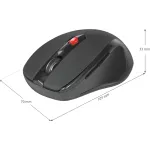 Мышь DEFENDER Ultra MM-315 Black USB (радиоканал, 1600dpi)