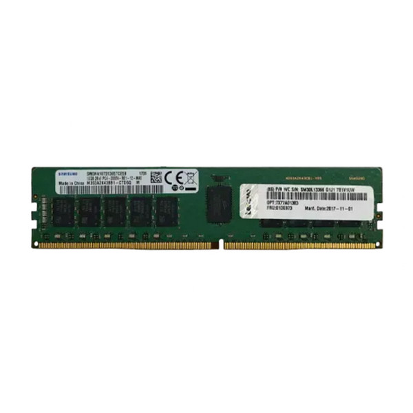 Память RDIMM DDR4 3200МГц Lenovo (25600Мб/с, 288-pin)